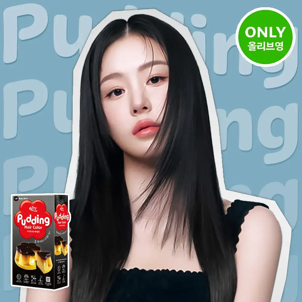 [1+1/염색] 이지엔 푸딩 헤어컬러 19종